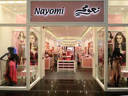 nayomi3.jpg